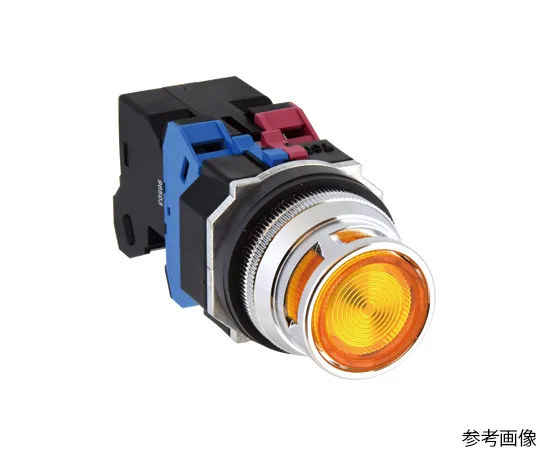 63-5795-33　φ30锌压铸机系列导流灯 (LED带全护罩) BA9S　ALFD21611DNG