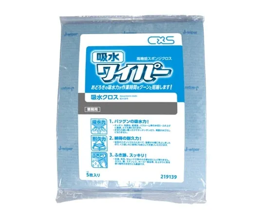 62-2694-09　吸水刮水器5个组x 20包　219139