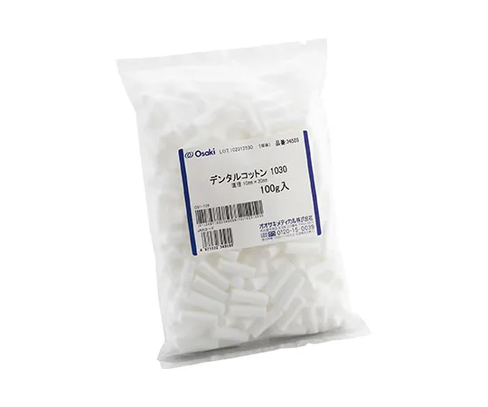 61-7356-71　Dental Cotton 1030 Diameter 10 mm x 30 mm 100 G　34505