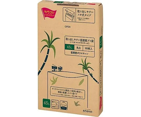 64-9366-10　方便取出LD垃圾袋 (BP) 45 L 100盒　46371423
