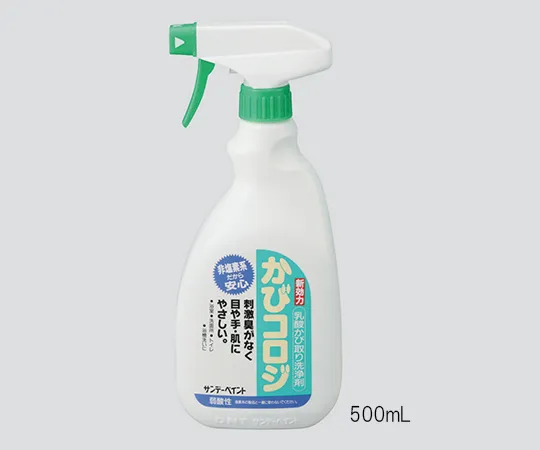3-4774-01　脱模剂250mL