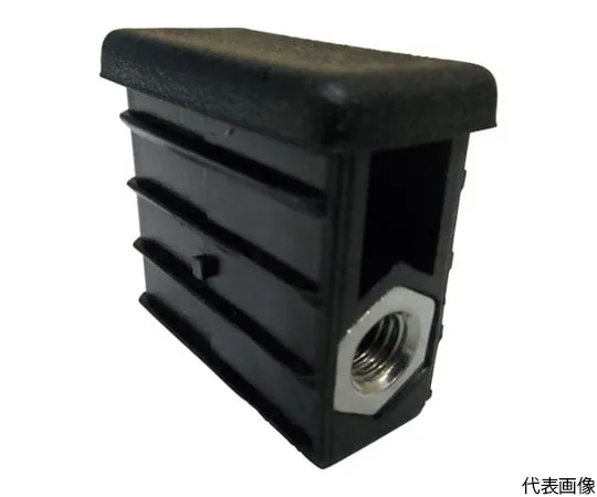 64-4998-91　Vertical Black with Nut for Resin Cap Square Pipe 30x20, 2 pcs　AC372K2