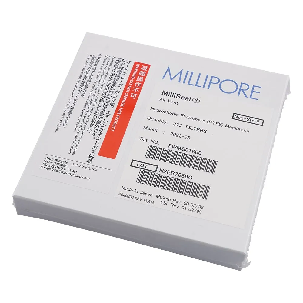 5-5644-01　Milli-Seal375个　FWMS01800
