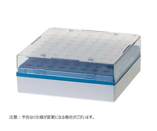 65-3850-15　MicroTube Box 4 pcs　T330-64