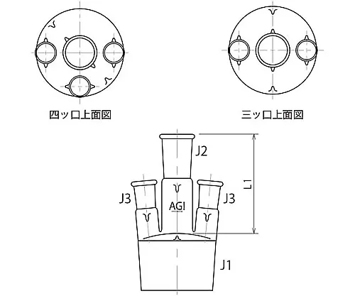 61-3629-49　聚合瓶盖　3272-12M-3