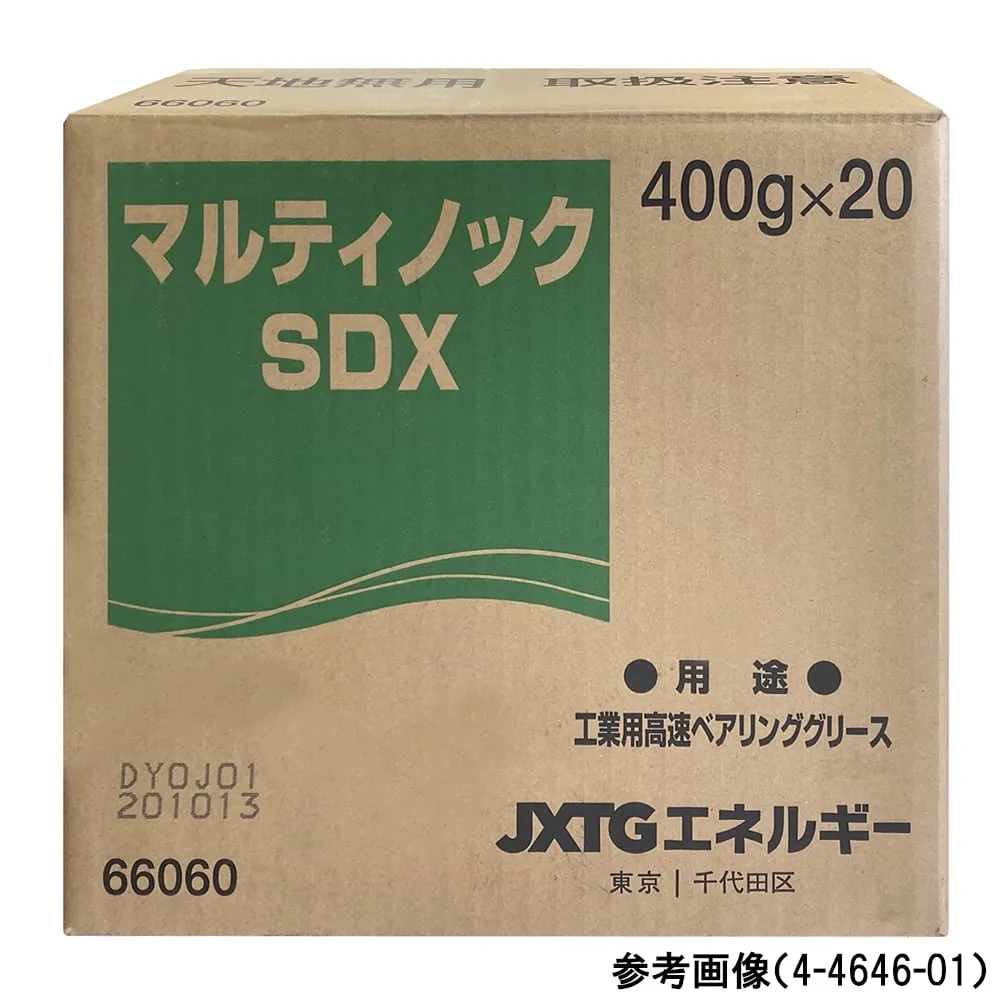 4-4647-01　Lithium Grease Martinnock R 211 deg C 400 g　1