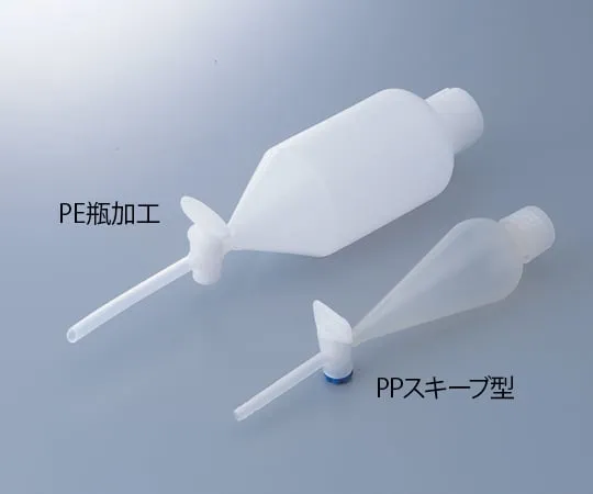 6-161-03　［已停用］聚分离漏斗瓶加工500mL　-