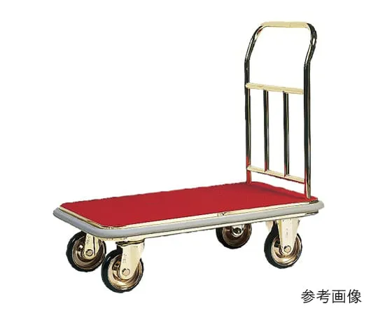 62-1621-22　Brass Large Baggage Cart 850 mm Ivory　SH-60A