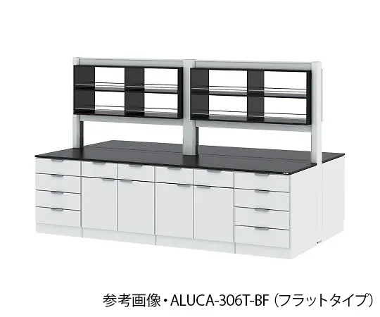 4-3420-01　Central Laboratory Table (Steel Cabinet Type/with Storage Shelf Unit) Chemical Type 1800 x 1650 x 850/1900 mm　ALUCB-186T-BF