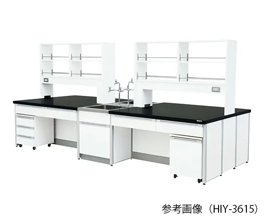 3-7876-01　实验室中心工作台 (架型) 2400×1200×800/1800 mm　HIY-2412