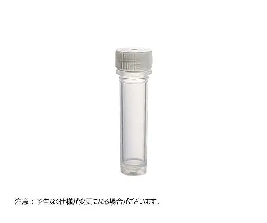 65-3852-22　MICREWTUBE 2.0 ml Freestanding Natural Flat Top Lip Seal Cap 1000 Pieces　T339-6
