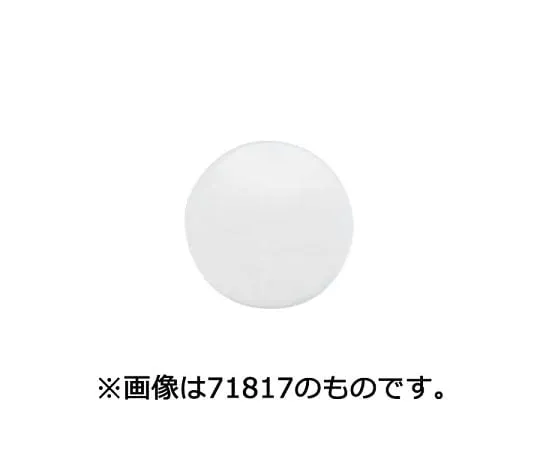 64-5862-55　［已停用］彩色磁铁30个黄色10个塑料袋　71819