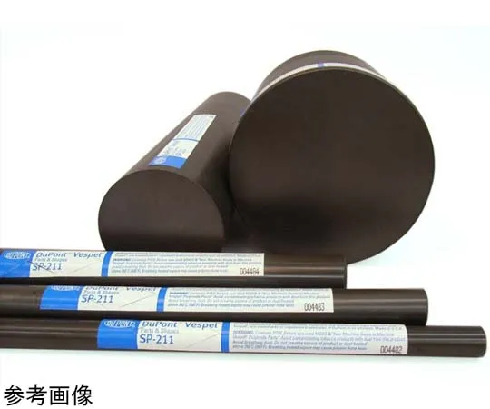 67-5471-73　［Discontinued］Polyimide Round Bar (Vespel ®SP-211) φ127 x 50.8 mm　VESPELSP-211D01270-0050