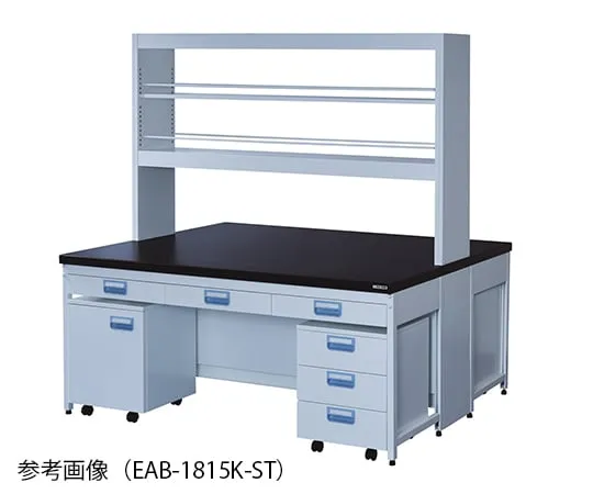3-4142-01　中央实验室工作台钢型，悬挂式抽屉，装有货车的试剂架1500×1200×800/1900　EAB-1512K-ST