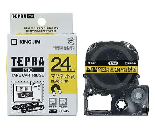 61-0600-79　Tepra PRO标签印表机磁带磁性黑色字元黄色24公厘宽度　SJ24Y