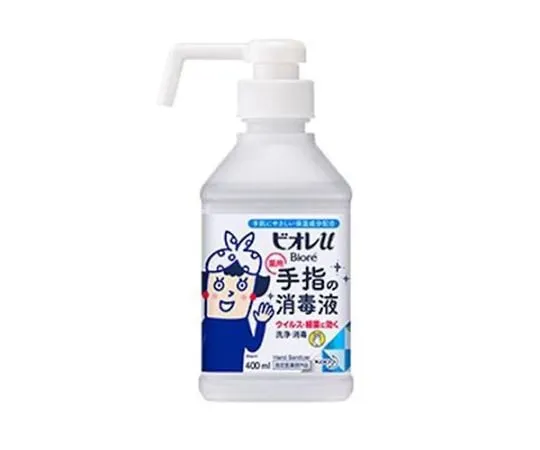 62-9167-62　【酒精】 手部消毒剂　EA922KE-13