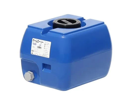61-0470-88　SUIKO家用货车50L (蓝色)　HLT-50B