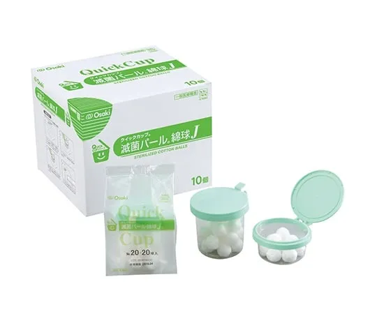 0-9089-01　Sterile Qc Pearl Cotton Ball (R) Φ7 10 Ball/Piece x 10 Pieces　EB7-10S