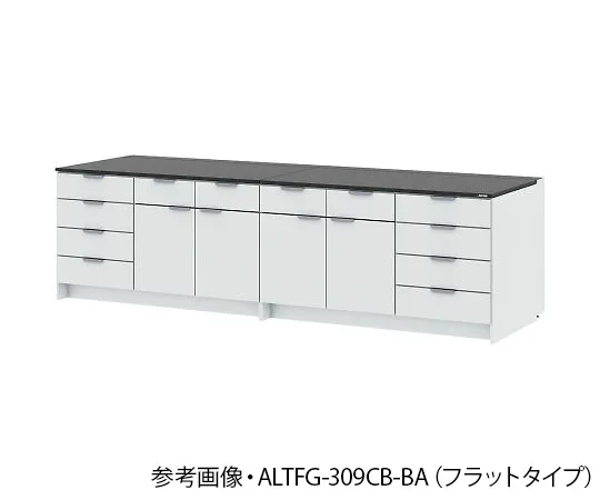 4-3446-01　Side Laboratory Table (Wooden Cabinet Type) Flat Type 1800 x 900 x 850 mm　ALTFG-189CB-BA