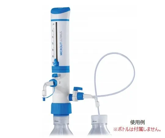 3-5996-02　带吸嘴、泡沫排水机构的瓶口分配器　ULT5