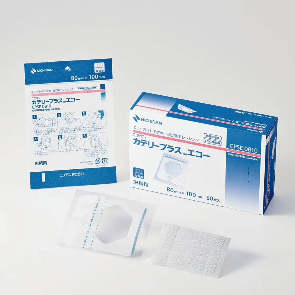65-9406-41　Film Dressing Cathereeplus Echo(50 Sheets)　CPSE0810