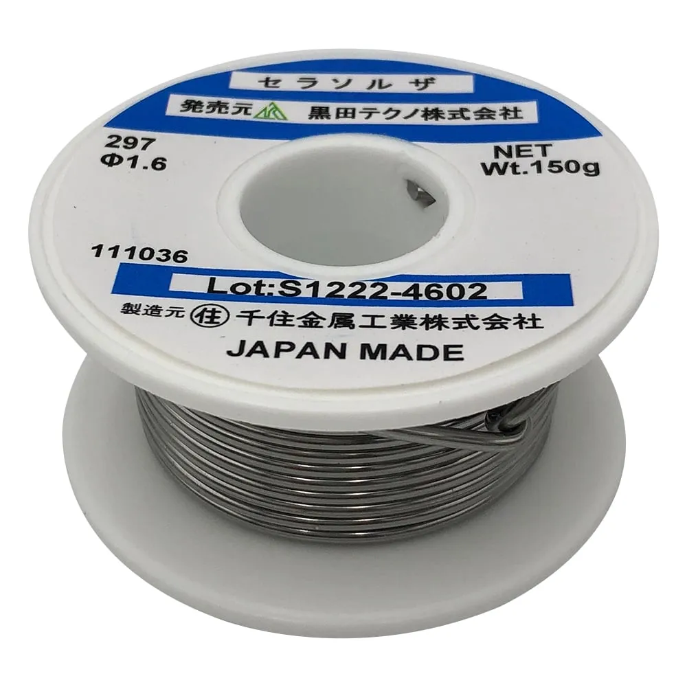 1-6859-04　超声波焊接装置用陶瓷溶剂　#297