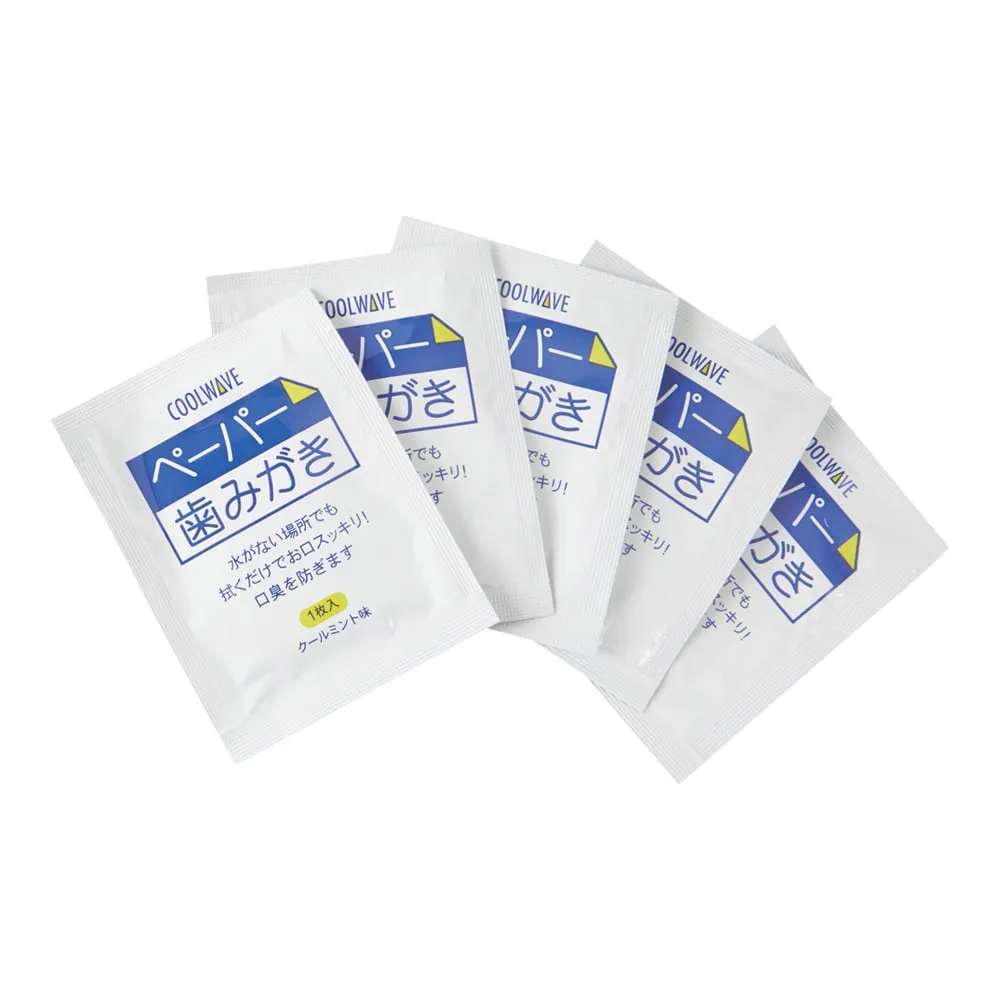 4-5282-02　Paper toothpaste 1200 packs