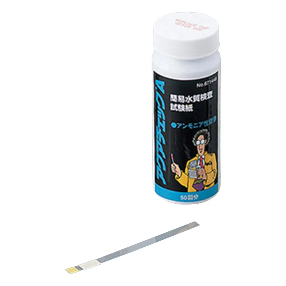 2-7671-02　水质试验纸氨氮水检查A　-