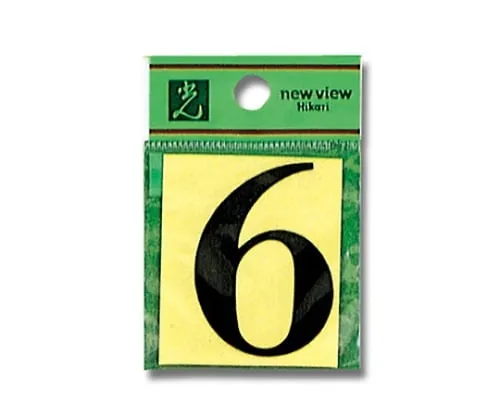 61-7402-81 第6页 CL42A-6