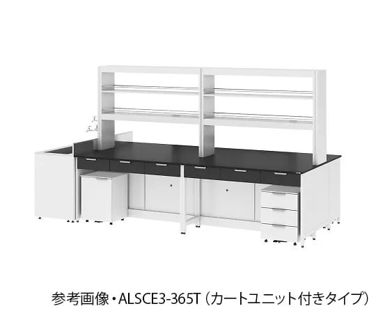 4-3398-01　Central bench (steel type/with sink and reagent shelf) 2400 x 1500 x 850/1950 mm　ALSCE2-245T
