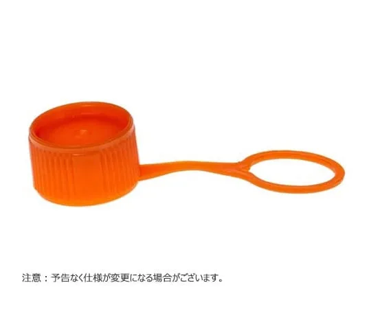 65-3852-30　Screw Cap, Lip Seal with Loop, Orange 1000 Pack　T340OLSL