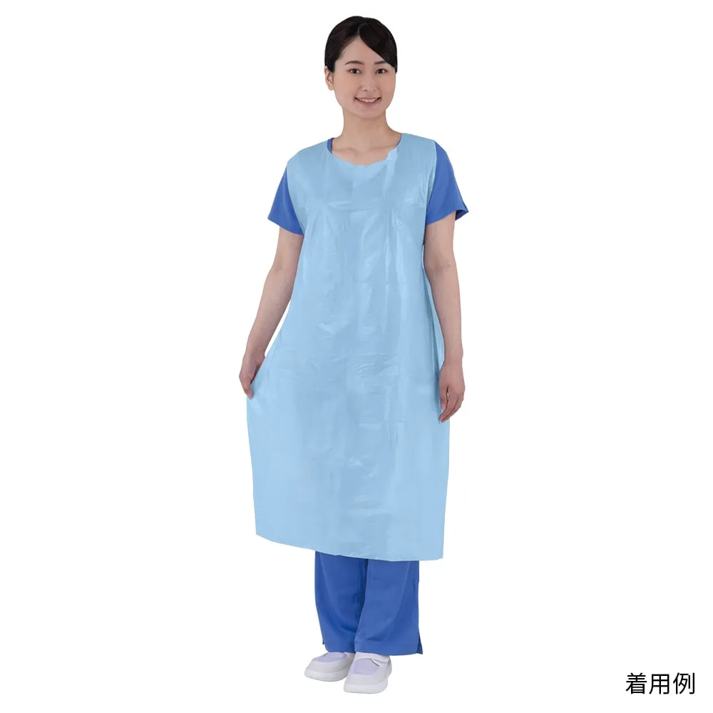 0-1517-02 NAVIGUARD围裙蓝50个 -