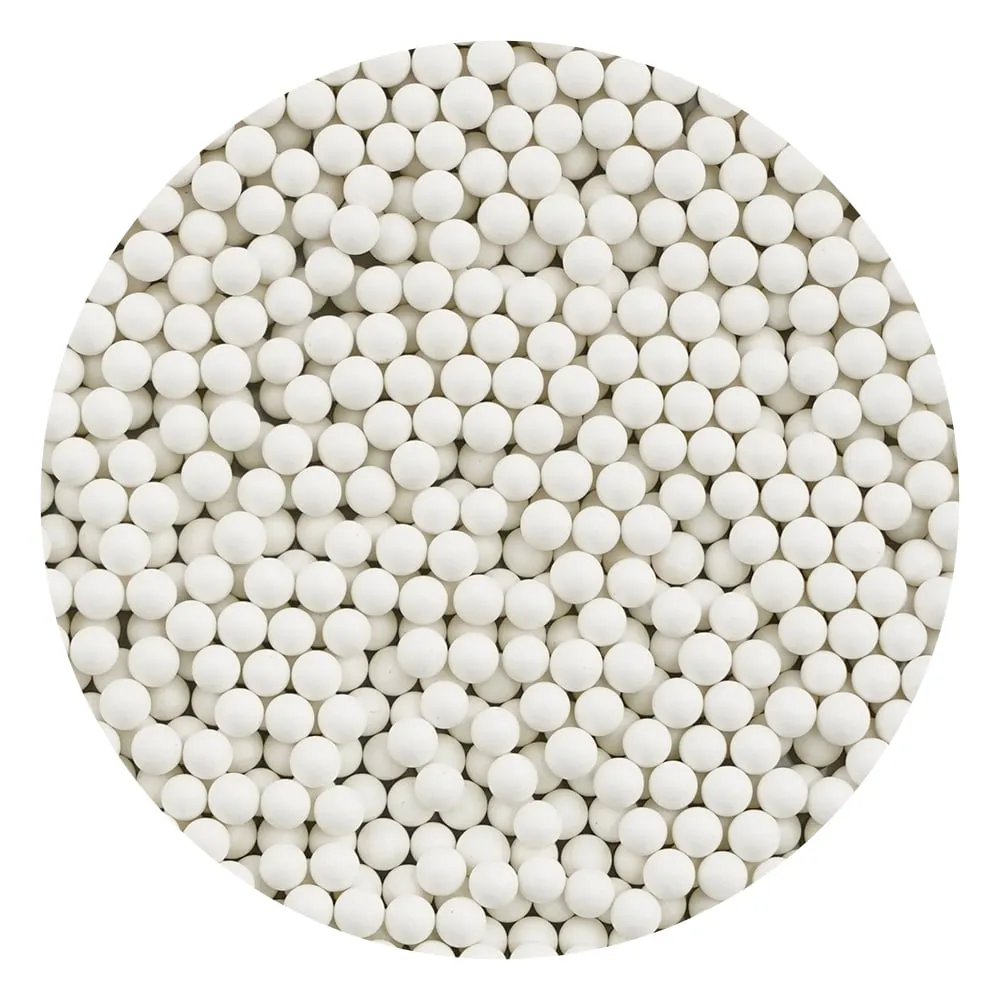 1-5986-09　锆球CZS 0300　CZS 0300