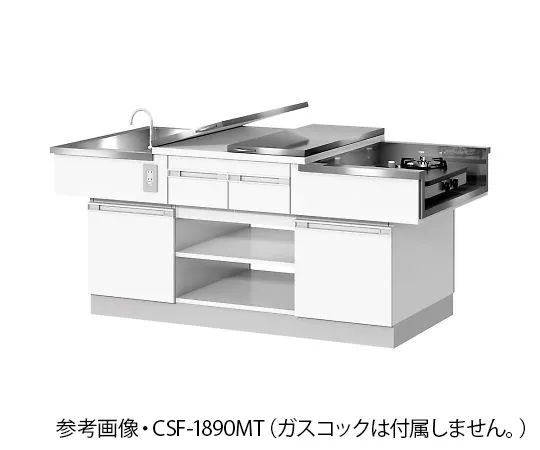 4-1165-02　学生烹饪台双面刨花板　CSF-1890MTM