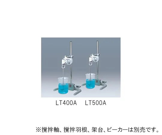 61-9661-08　实验室搅拌器　LT400A
