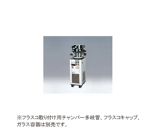 61-9660-67　冷冻干燥机　DC401