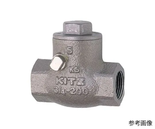 65-1878-68　Swing Chuck Valve (UO) Nominal Diameter 20 mm　UO20A
