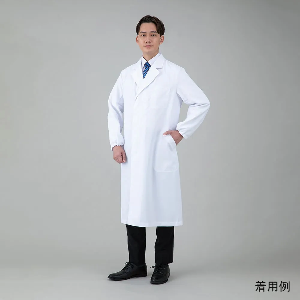3-9749-11 舒适清爽的白色大衣 (男士用) S AS9749-MS