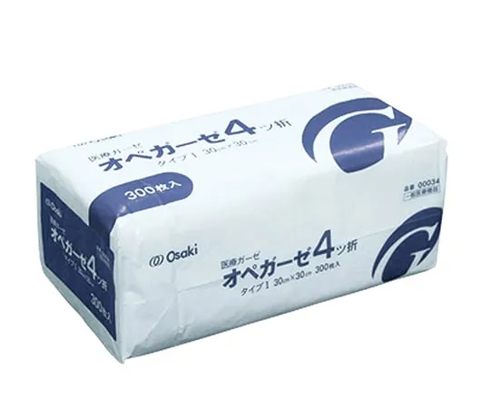 61-7353-53　Opegase 4 Folded 300 Pieces　00034