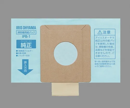 61-0418-10　［已停用］Paper Pack Cleaner正版纸张套件5个IPB-1　561620/IPB-1