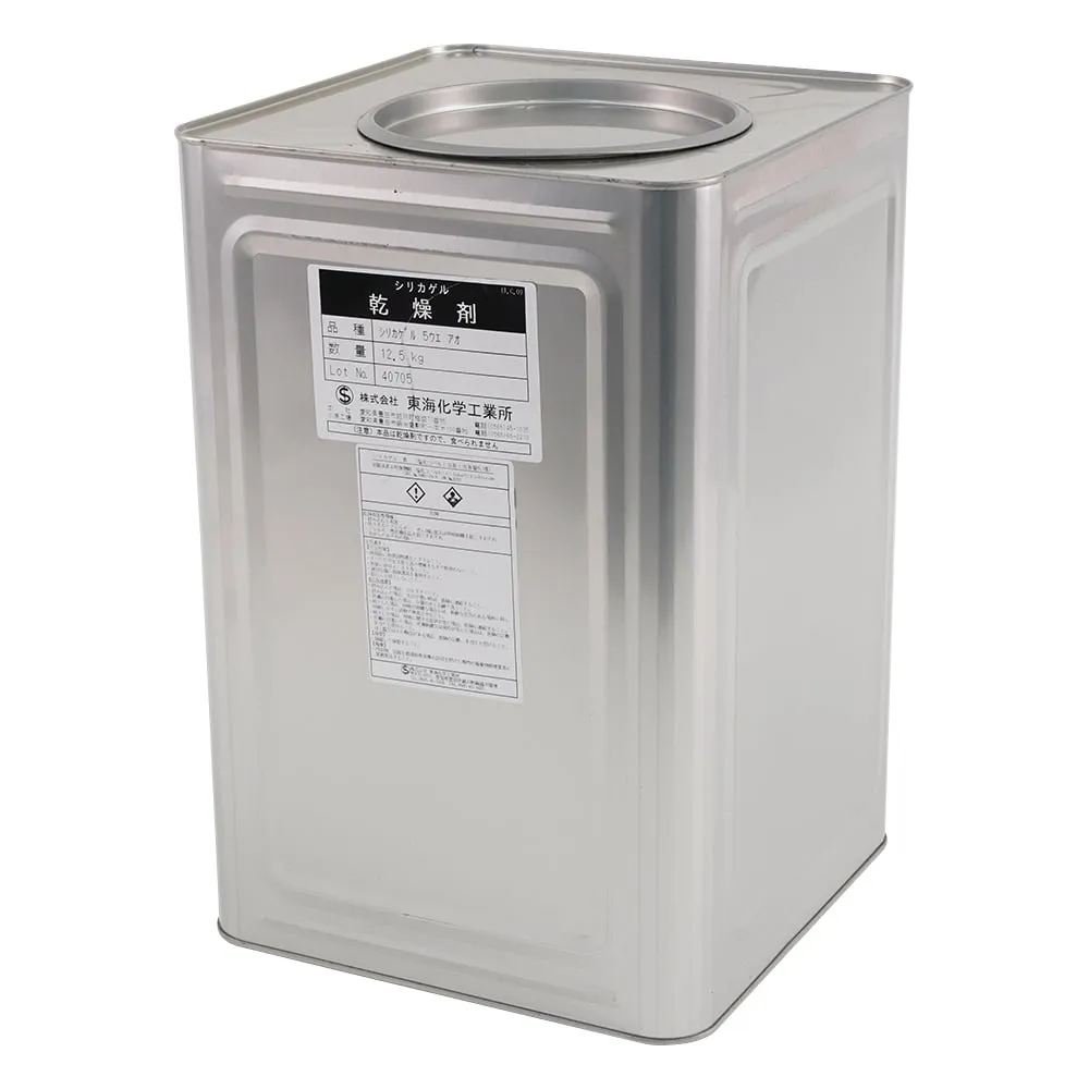 1-7315-11　硅胶A型球珠5UP蓝色12.5kg
