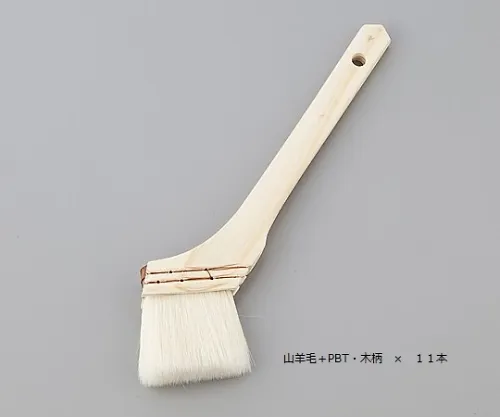 1-1638-61　［已停用］刷毛山羊，木柄30毫米1盒 (11个)　439W