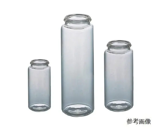 61-0146-52　试管编号02 (清除) 200针2.2mL