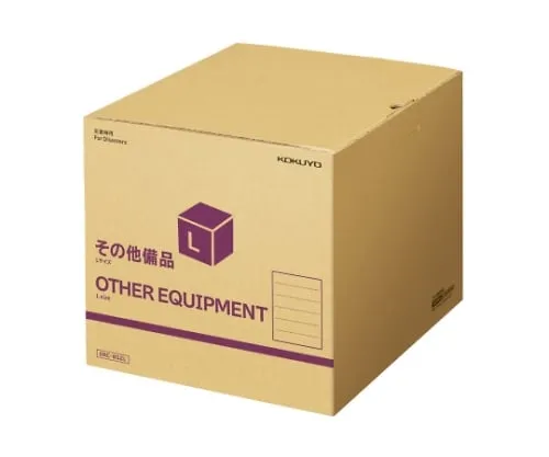 61-9107-77　［已停用］储藏箱大2个　DRC-BS2L
