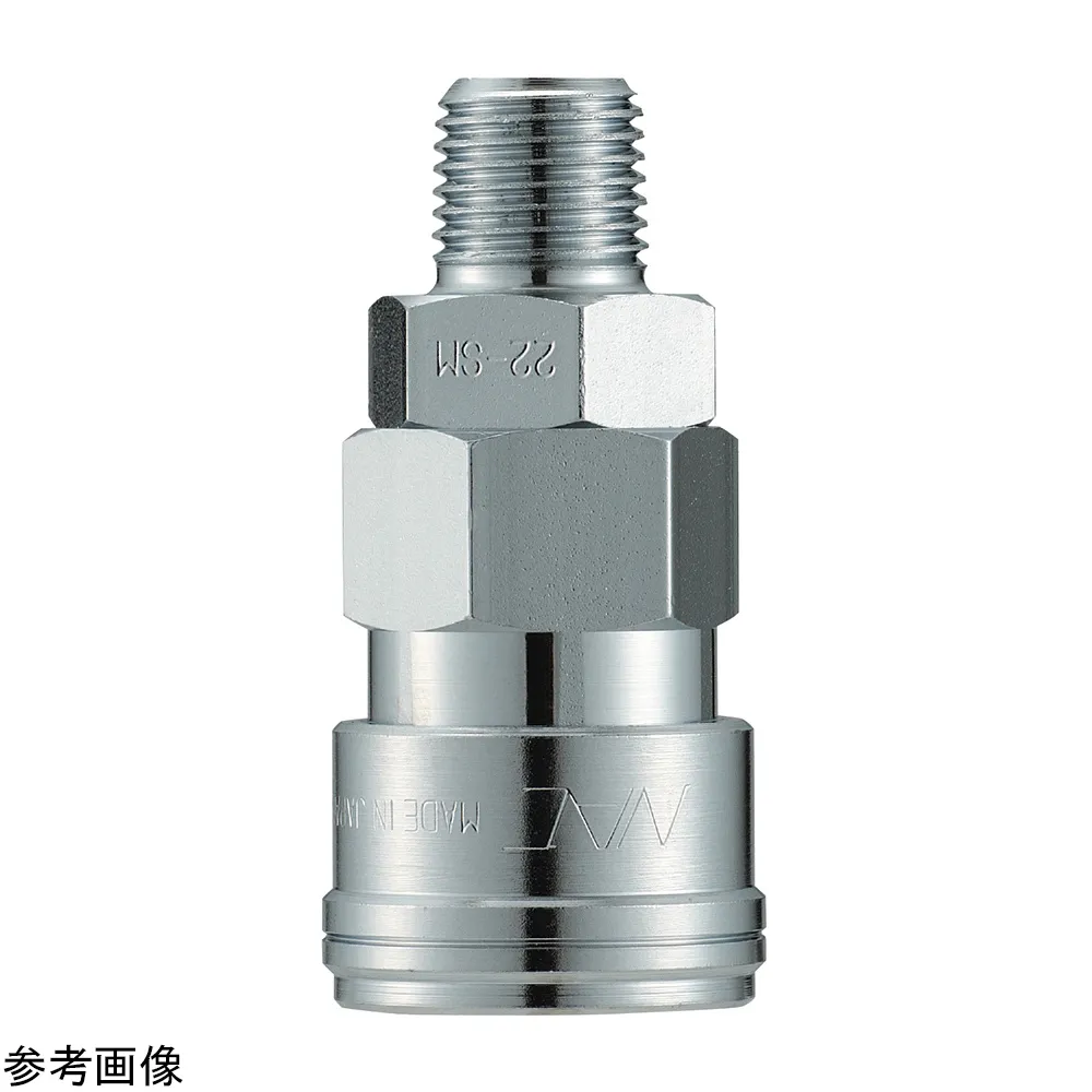 4-4728-01　Quick coupling (steel, socket) male threaded R 1/4　CAL22SM