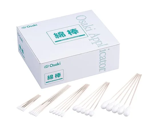 61-7356-92　Osaki Cotton Swab 0475 4 mm (Cotton Diameter) 75 mm (Shaft Length) 100 Pieces x 20 Bags　33100