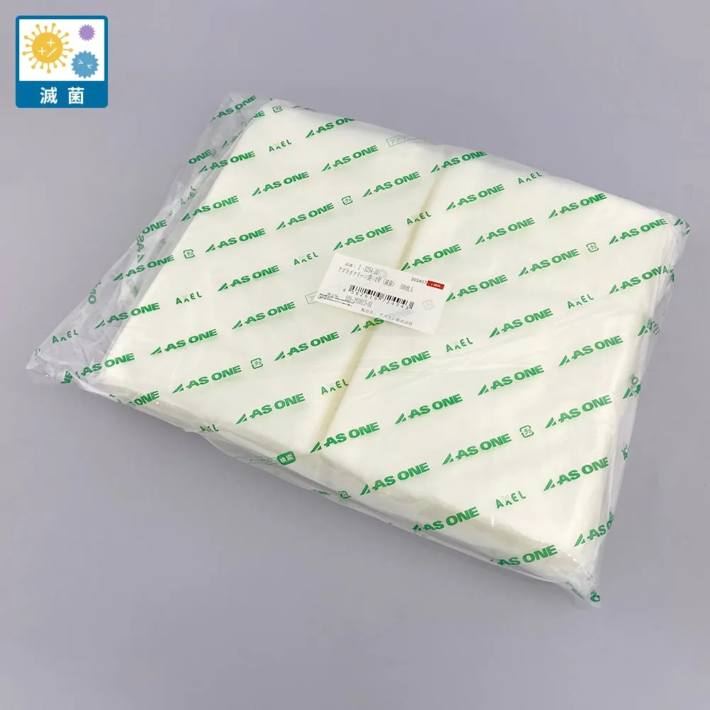 1-3254-31　AS Lab Clean Bag No. 1 (Sterilized) 1 Bag (500 Sheets)