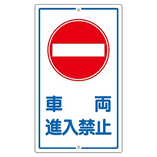 61-3393-31 房地签署无车辆K-18 108180