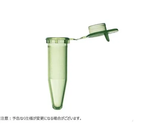 65-3851-06　Flat Top with Micro Tube Tab 1.5 ml Green 500 Pieces　T330-8G