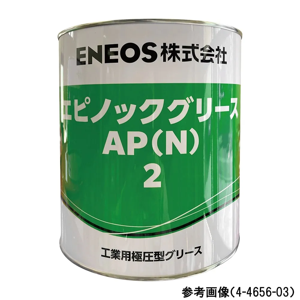4-4657-03　Industrial Grease Epinnock R Grease AP (N) 204 C 16 kg Pack　3